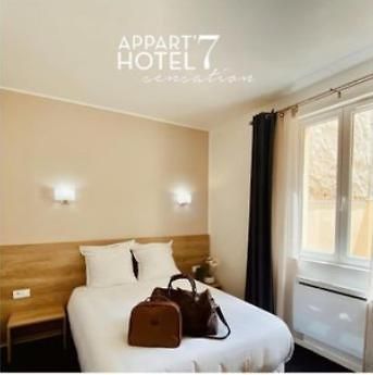 Appart' Hotel 7 Sensation Буживаль Экстерьер фото
