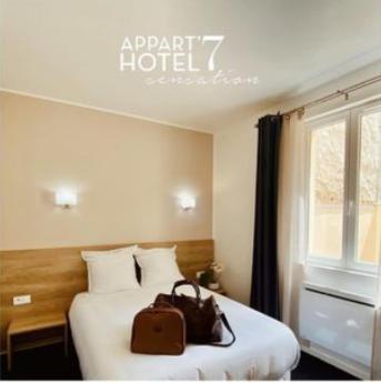 Appart' Hotel 7 Sensation Буживаль Экстерьер фото